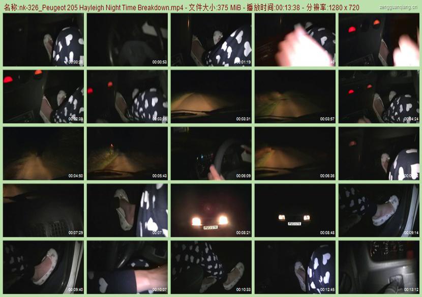 nk-326_Peugeot 205 Hayleigh Night Time Breakdown